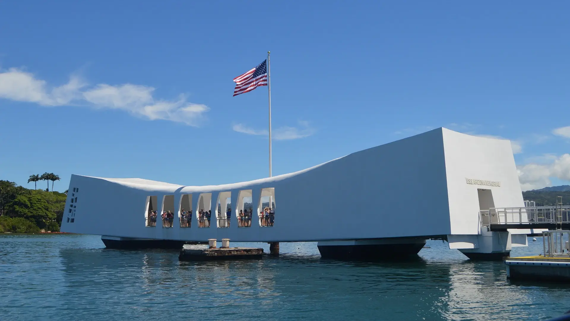Arizona Memorial nel complesso Pearl Harbor