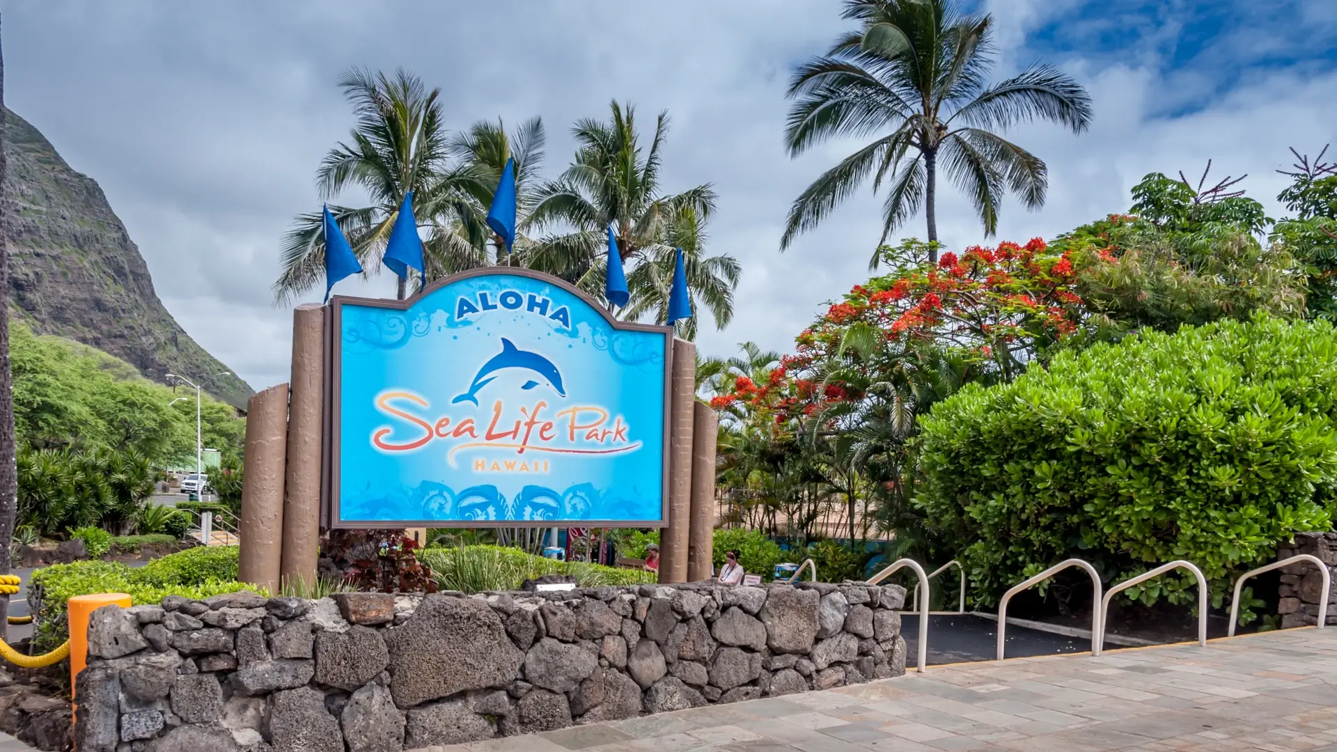 Ingresso del Sea Life Park alle Hawaii